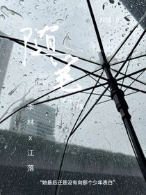 隨筆（短篇別名：九月秋）