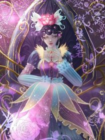 薇夫人薇楚箬