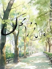 序白