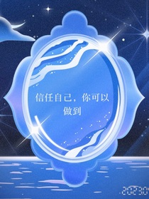 災(zāi)厄降臨第三季