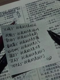 回不去的哪天