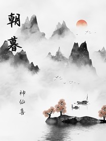 不知帝王是女郎