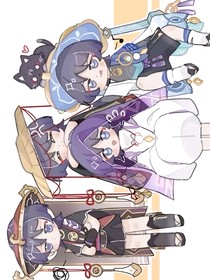 原神四散現(xiàn)代pa