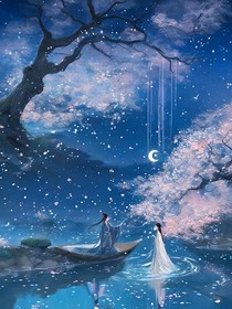 穿越修仙我即是无敌