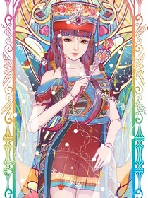 葉羅麗的團寵