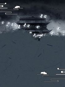 未聞君心