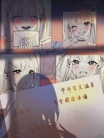 栀子花开的那天