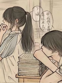 梦里和你在一起