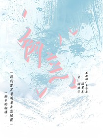 苏朱：会意
