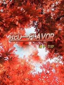 RED——FLAVOR
