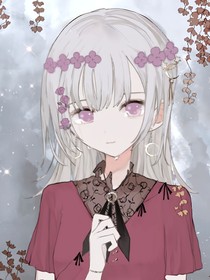禁生