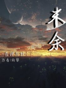 書名正在修改1720977342434711371