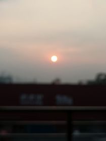 远处的太阳