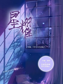 阿虞別丟下我