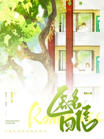 匿名回信之巷秋小猫