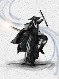 天龙神功