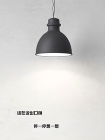 怪物异闻