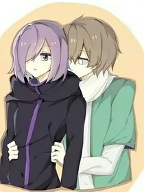 同神長行