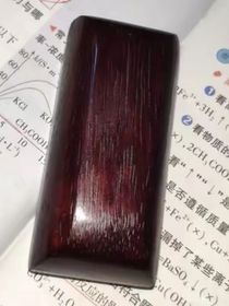 那五个说书的