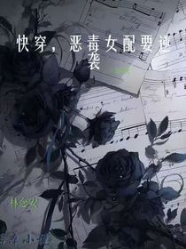 瘋瘋腦腦