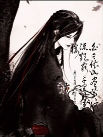 晚來的后悔