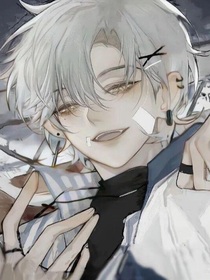虫族：雄主今天也在努力装乖