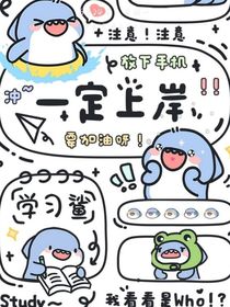 重活一世，我要掌控自己的命運
