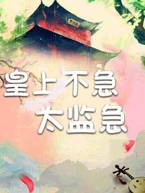 桉干谨