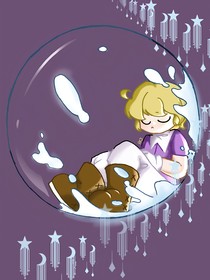 玻璃潭异话