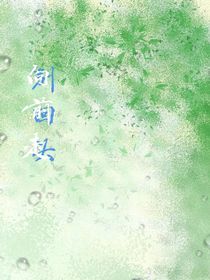 青春无悔少年梦