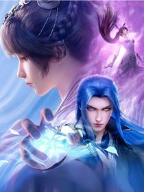 斗1：穿越九心海棠