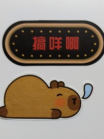 备考每天写日记