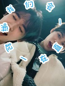 書(shū)名正在修改1720978134723523431