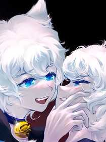 无之告别