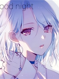四月芳菲初遇你