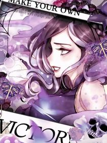 all毒：狗男人別來沾邊