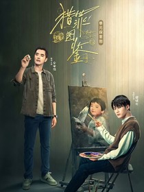 综影视：我真的不会起名字