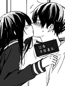 祈愿平平安安