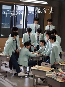 TF家族：短篇合集（1）