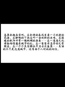 展览本