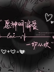 如果回到實習(xí)