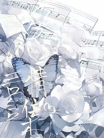 言情合集：只甜不虐