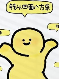 杂乱随笔