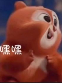 你微笑是很美（续）