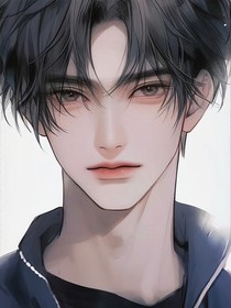 迷戀反派的顏