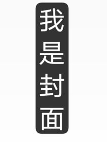 爱越潮汐