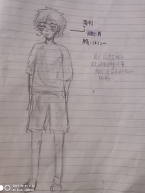 失魂——1部