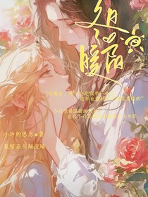 冬日哒暖阳