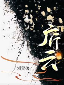 庍云