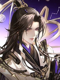 葉羅麗星辰世紀(jì)